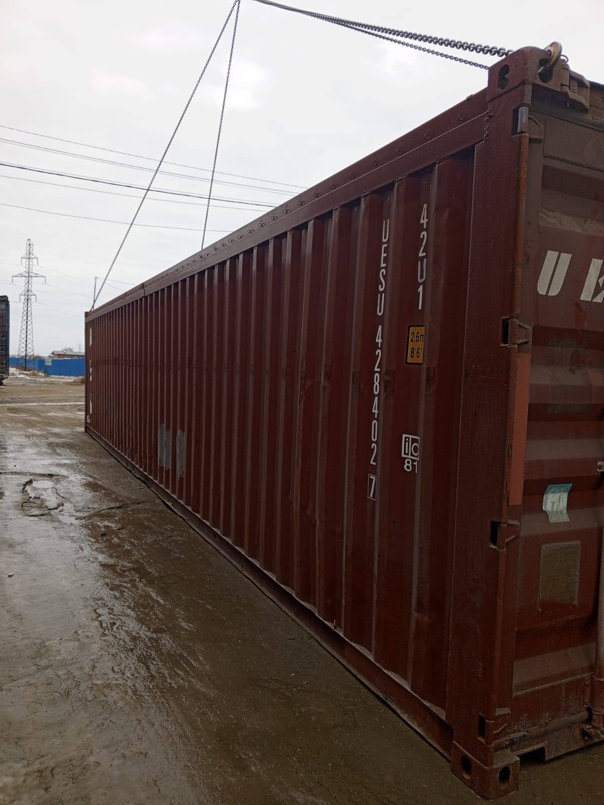 Морской контейнер UESU4284027